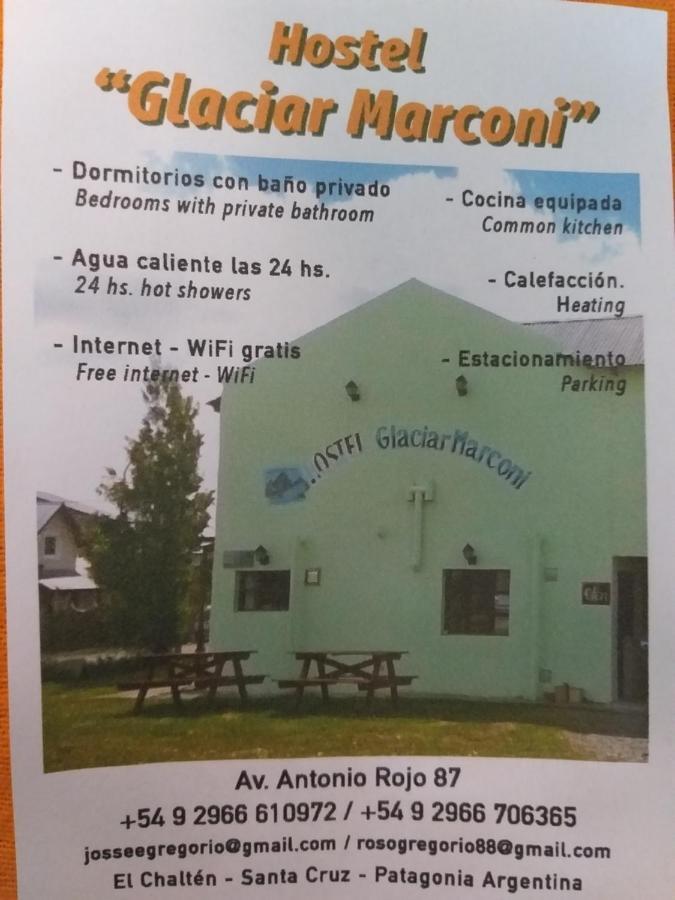 厄尔查尔坦 Glaciar Marconi旅舍 外观 照片
